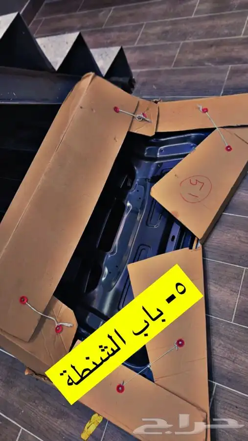 تم افتتاح مركز عالم مرسيدس الجديد بجدة حي الشرفية قطع غيار 5