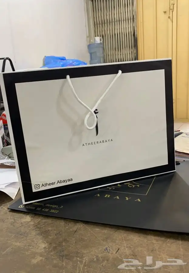 مطابع طباعة أكواب طباعة شرايط طباعة بوكسات أكياس ليبل قماش 22