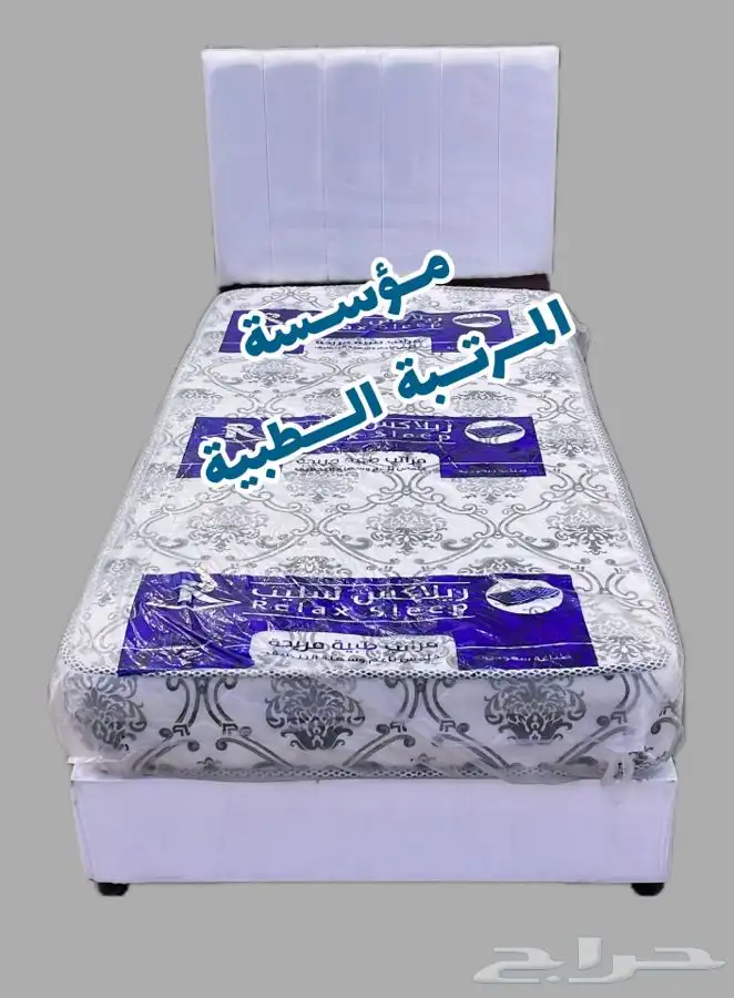 سرير مفرد 90 190 0