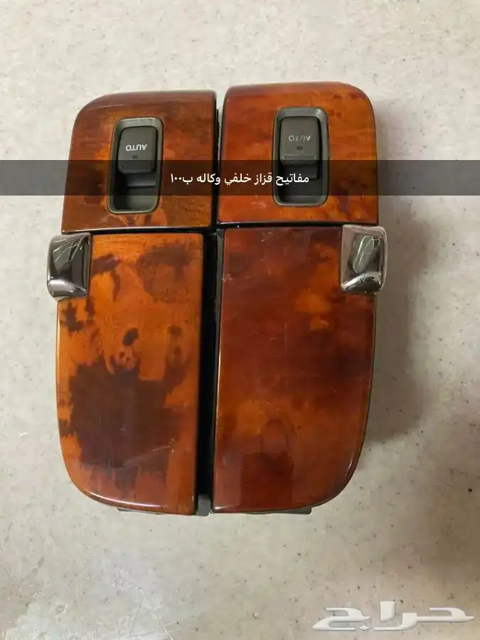 قطع لكزس LS 430 وكاله باسعار مناسبه 5