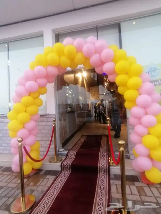 افتتاح محلات وتنسيق حفلات وقوس بالونات واضاءات 14