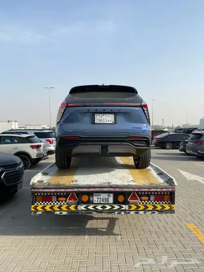 سطحات فل دوان خدمات 24 ساعه 2