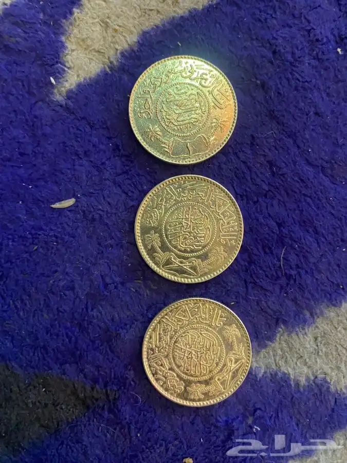 ريال عربي فضة خالص اصل 2