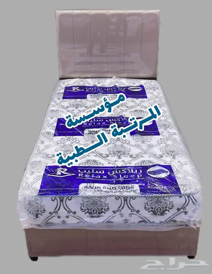 سرير مفرد 90 190 1