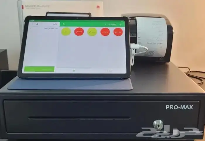 جهاز كاشير مع نظام بسعر رخيص شامل توصيل وتركيب فقط1350ريال 2