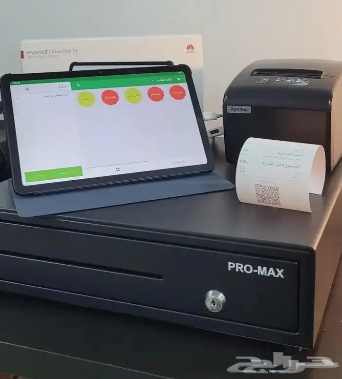 جهاز كاشير مع نظام بسعر رخيص شامل توصيل وتركيب فقط1350ريال 1