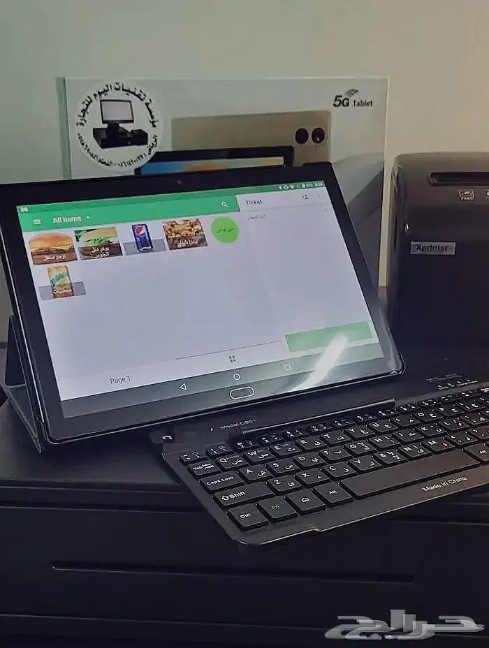 جهاز كاشير مع نظام بسعر رخيص شامل توصيل وتركيب فقط1350ريال 0