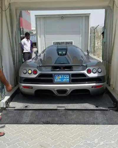 سطحات فل دوان خدمات 24 ساعه 1