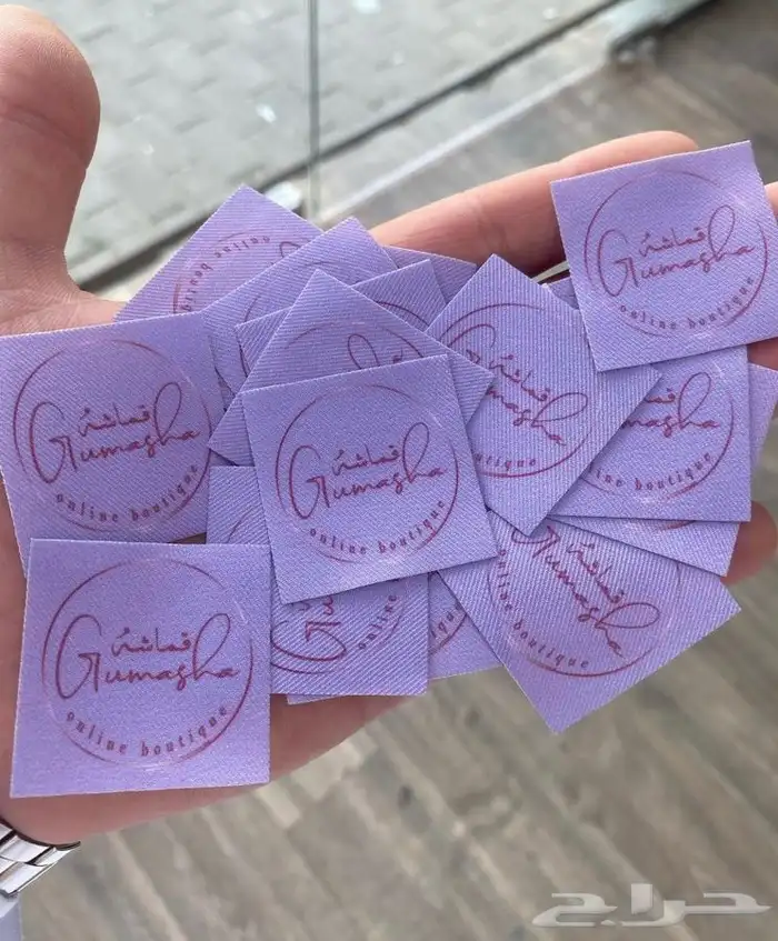 مطابع طباعة أكواب طباعة شرايط طباعة بوكسات أكياس ليبل قماش 88