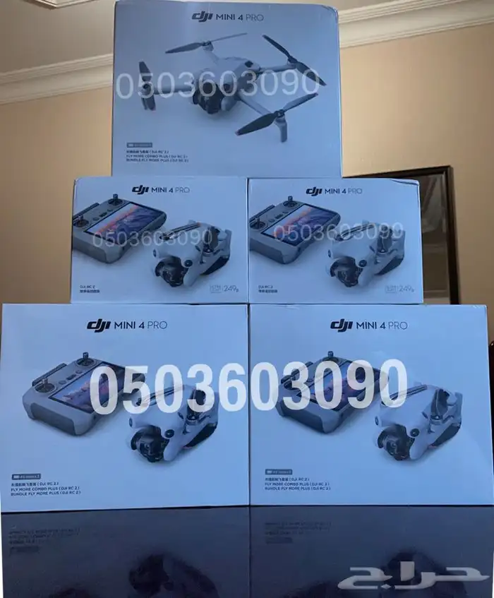 طائرة درون ميني 4 DJI mini 4 pro 0