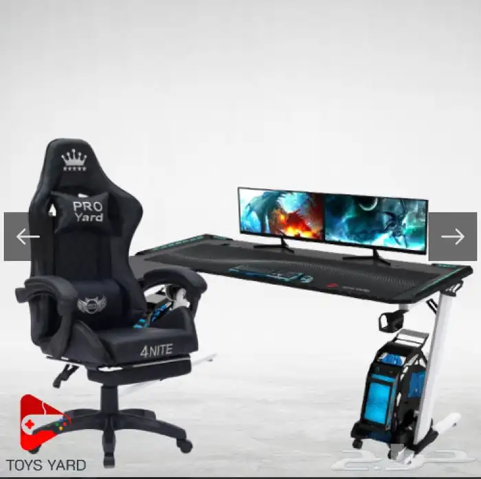 كراسي ألعاب طاوله العاب عرض اليوم الوطني1049 7