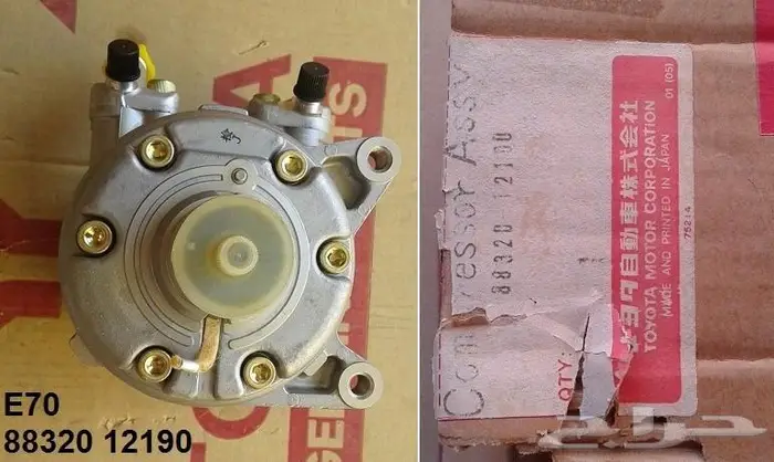 كتالوج قطع كورولا 74 - 95 مستعمله 31