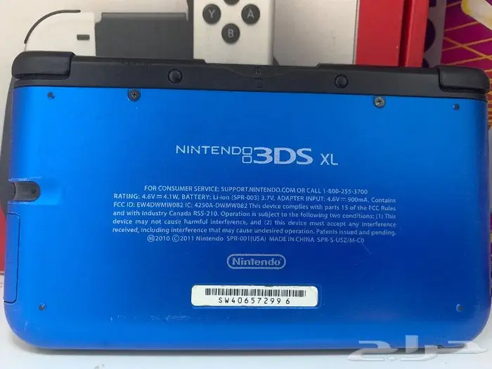 جهاز 3dsXl مهكر 3