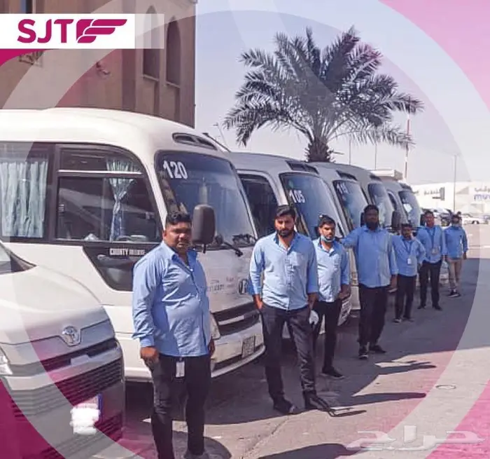 باصات للايجار مع سائق 4