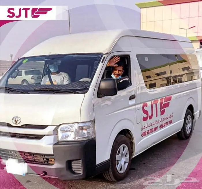 باصات للايجار مع سائق 5