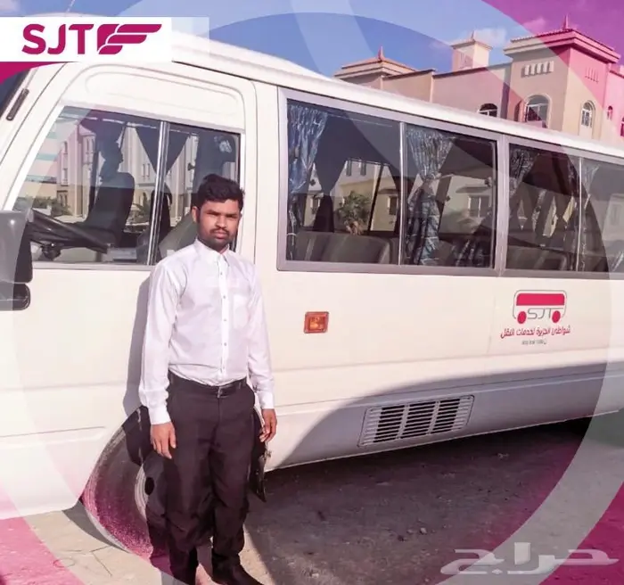 باصات للايجار مع سائق 3