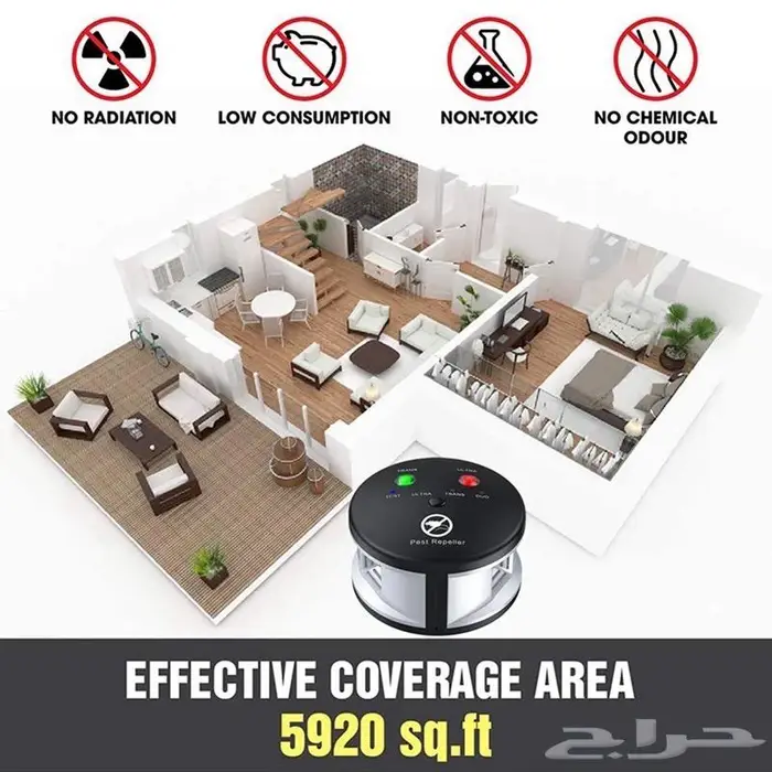 طارد الفئران والحشرات 2