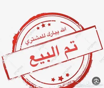 توسان 2018 وكالة ( مباع ) 38