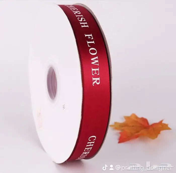 مطابع طباعة أكواب طباعة شرايط طباعة بوكسات أكياس ليبل قماش 95