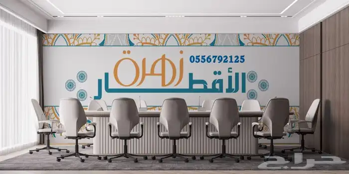 مطابع طباعة أكواب طباعة شرايط طباعة بوكسات أكياس ليبل قماش 66