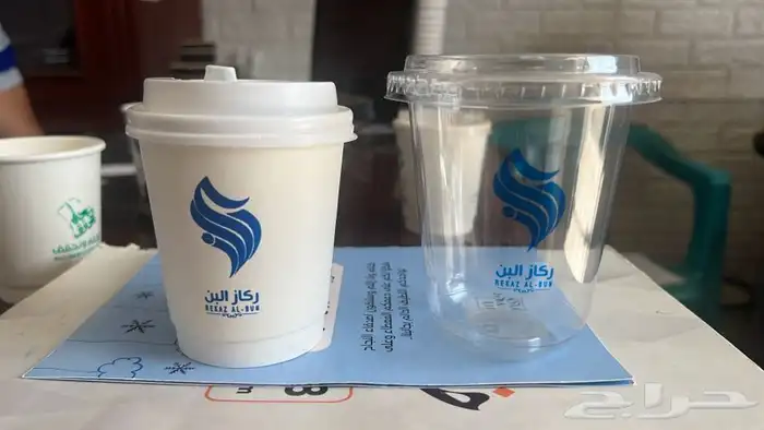 بوكسات علب ستكر اكواب اقلام اختام ستكرات بنرات  كرت فواتير 26