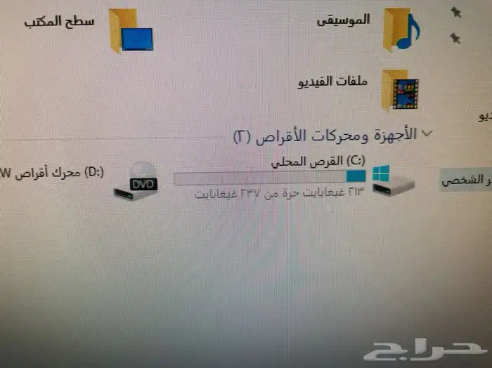 كمبيوتر i5 ديل كامل الاغراض 8رام مع ssd السريع جدا واي فاي 18