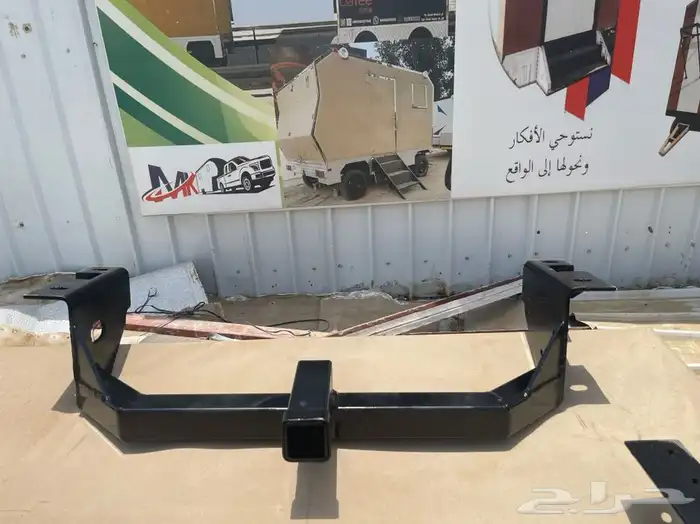 تصنيع قاعده هوك لجميع انواع السيارات والتوصيل لاي مكان علي 27