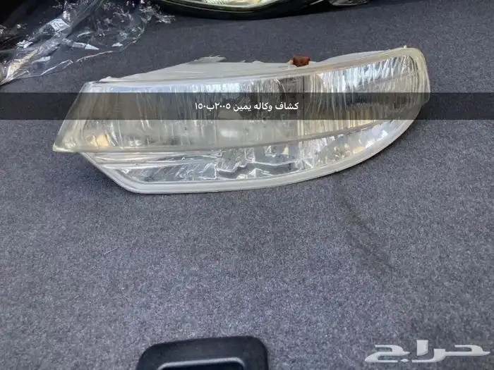 قطع لكزس LS 430 وكاله باسعار مناسبه 3