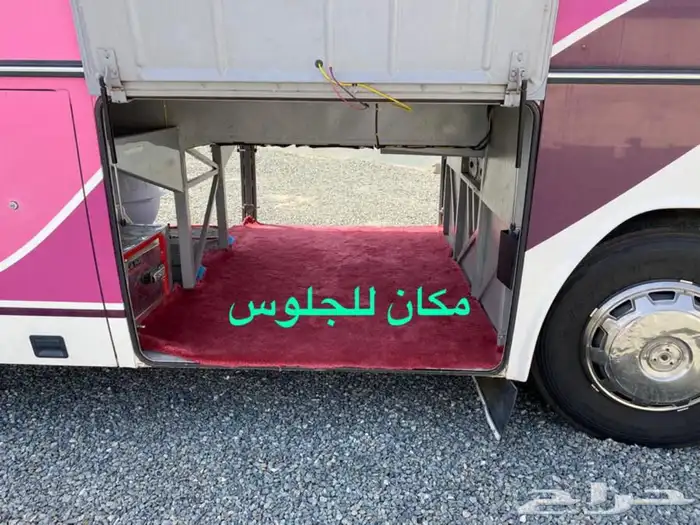باص محول كرفان موتر هوم 4