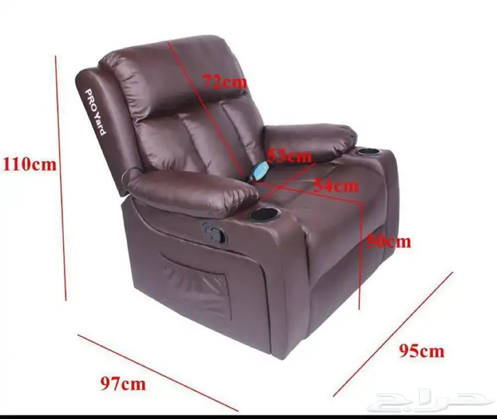 كرسي استرخاء هزاز V.3 كهربائي توصيل لجميع المناطق 31