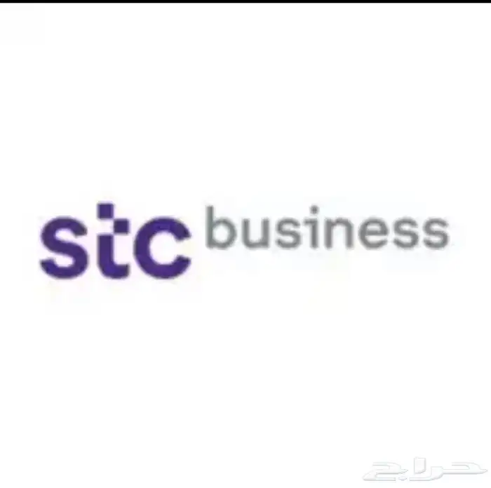 خدمات STC والمؤسسات والمنشآت 0