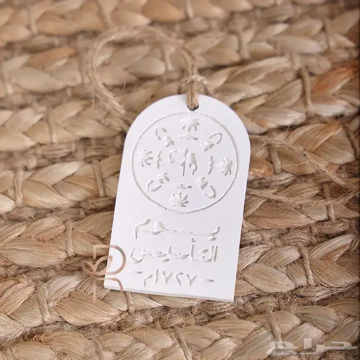 توزيعات احجار عطرية متنوعه 2