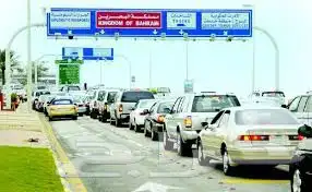 توصيل من الكويت الى البحرين 5
