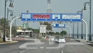 توصيل من الكويت الى البحرين 3