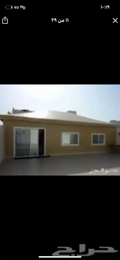 بيوت شعر مضلات مشبات قراميد 23