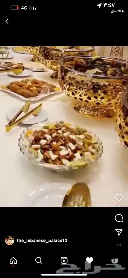 بوفيه مفتوح باقل الاسعار 8