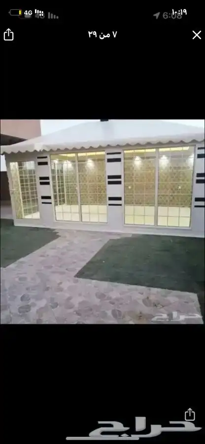 بيوت شعر مضلات مشبات قراميد 22