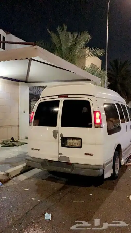 جي ام سي سافانا 8