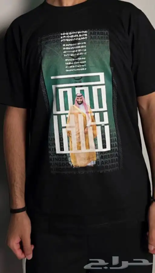 طباعة تيشرتات هودي سيفتي و سعر خاص للكميات بجوده عاليه 4