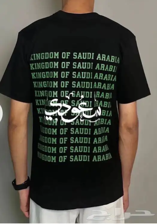 طباعة تيشرتات هودي سيفتي و سعر خاص للكميات بجوده عاليه 5