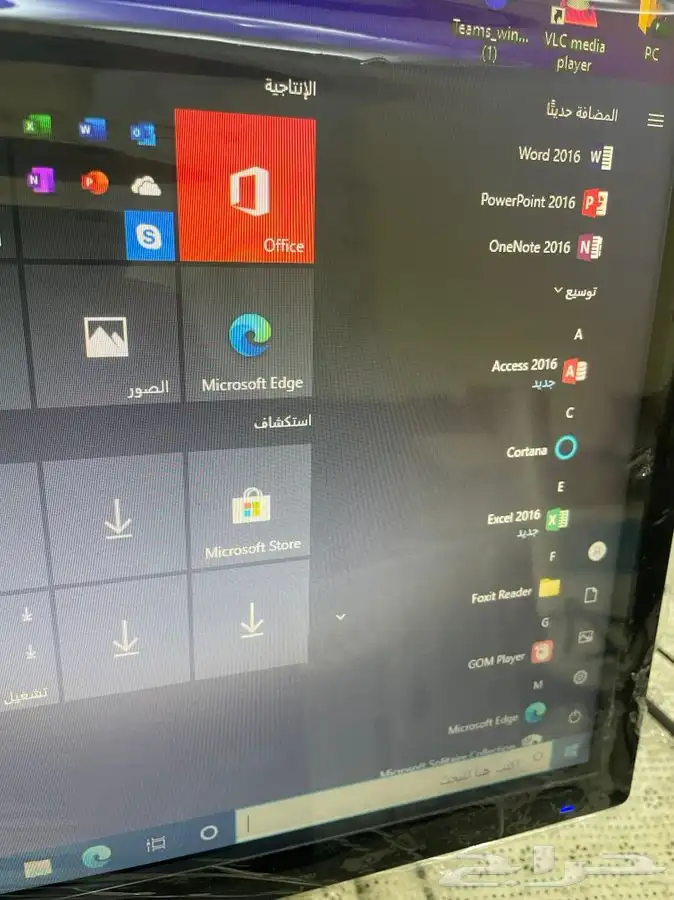 كمبيوتر مكتبي ديل i5 كامل الاغراض اسعار مخفضة حياكم 43