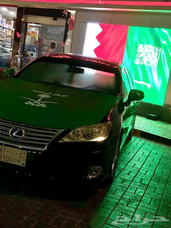 تم البيع تم البيع sold sold 22