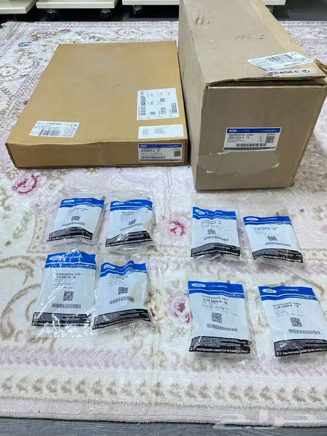 جميع قطع الموستنق 7