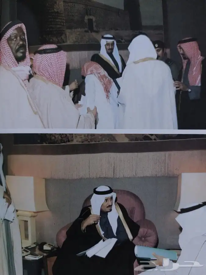 كتاب عن الملك فهد والمملكة للبيع كتب تراث مجلات جرايد قديمه 4