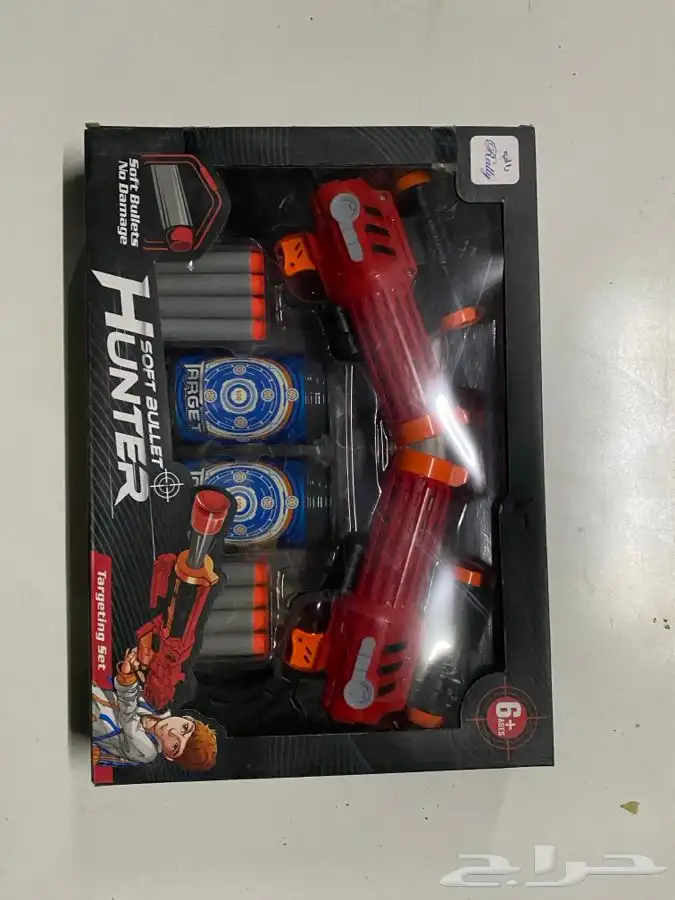 مسدسات أطفال متنوعة و مسعره في الصور 7