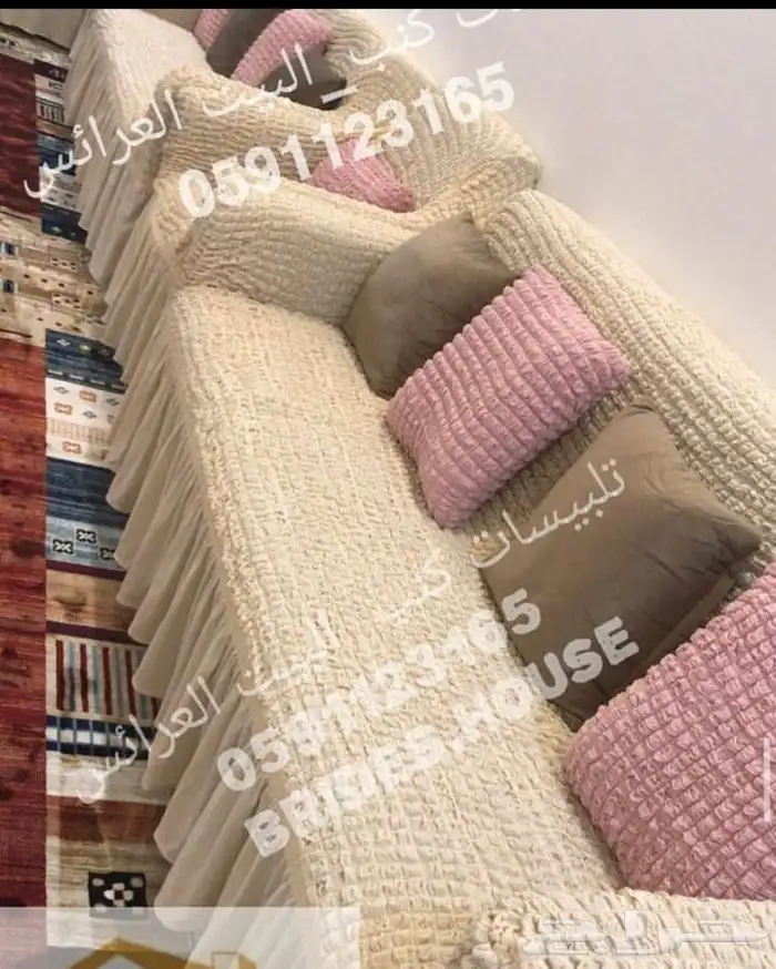 لحاف لوو بجودة عالية واسعار منافسة جدا  .. 39