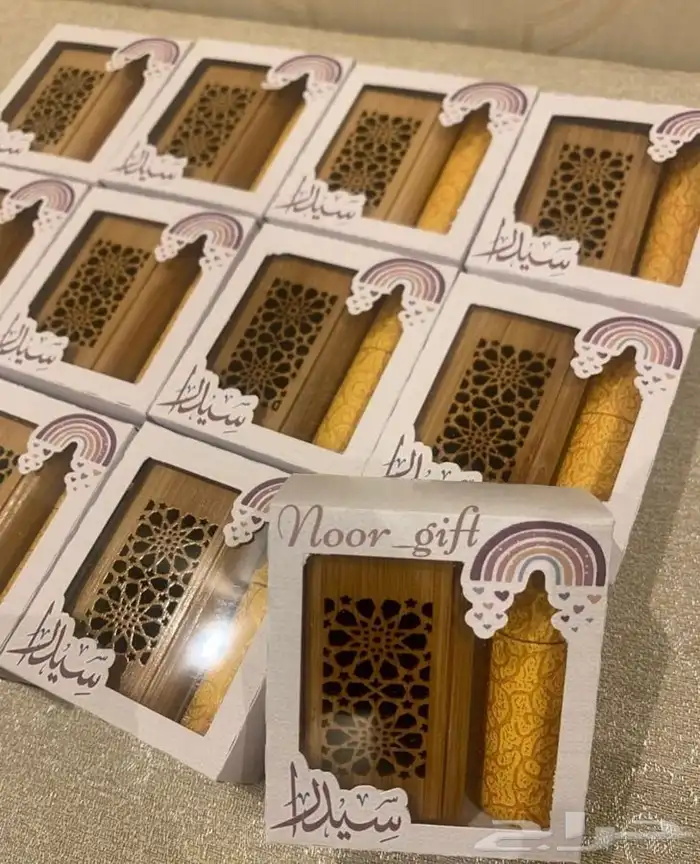 توزيعات التوصيل جميع المناطق 8