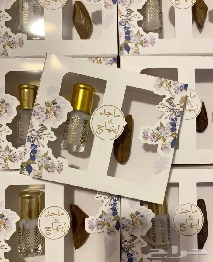 توزيعات التوصيل جميع المناطق 7