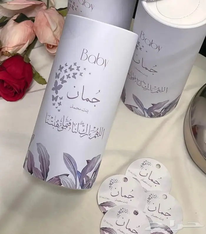 توزيعات التوصيل جميع المناطق 4