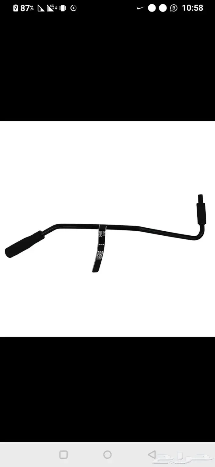 جيب شروكي قطع 0